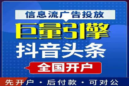 百度SEM推广经典案例，揭秘家居行业的营销策略