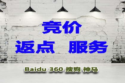 信息流广告投放公司实战案例解读