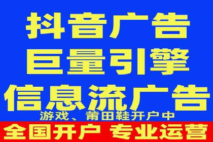 百度竞价推广运营实战经验：如何快速提升转化率